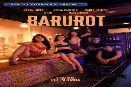 巴鲁罗特 Barurot 2025